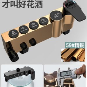 Phòng tắm vòi hoa sen màu đen bộ vòi sen