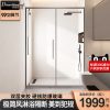 Phòng tắm vòi hoa sen, phòng tắm, phòng tắm, ngăn cách ướt và khô, cửa vách ngăn bằng kính, màn hình nhà tắm hẹp một chữ đơn giản tại nhà