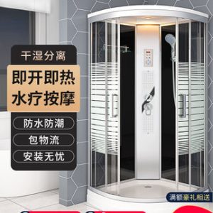 Phòng tắm vòi hoa sen tích hợp hộ gia đình tích hợp phòng tắm khô và ướt vách ngăn ngăn cách tắm kính phòng tắm khép kín phòng tắm