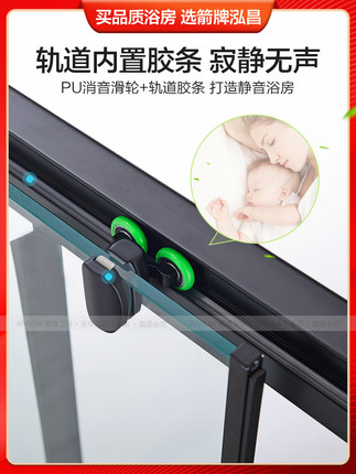 Phòng tắm Wrigley vách ngăn một hình phòng tắm ngăn cách khô và ướt cửa trượt phòng tắm hình hộ gia đình vách ngăn cửa kính Phòng tắm Wrigley vách ngăn một hình phòng tắm ngăn cách khô và ướt cửa trượt phòng tắm hình hộ gia đình vách ngăn cửa kính