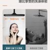 Phòng tắm Wrigley vòi sen điều áp vòi sen tắm vòi sen đầu vòi sen đầu ra nước lớn đầu vòi phun nước vòi sen vòi sen đơn đầu vòi sen