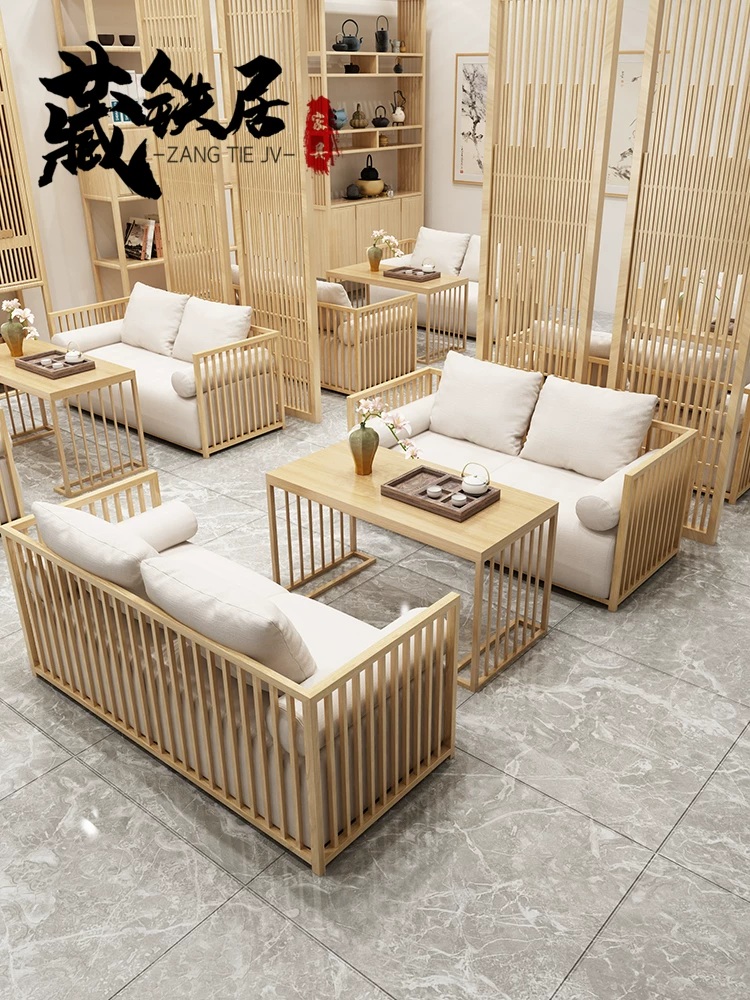 Quán trà kiểu Trung Quốc mới, sofa Nhà hàng trà hiện đại, B&B, Hộp sảnh khách sạn, Bàn ghế sắt kết hợp Quán trà kiểu Trung Quốc mới, sofa Nhà hàng trà hiện đại, B&B, Hộp sảnh khách sạn, Bàn ghế sắt kết hợp