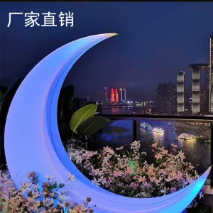 Sân chơi LED ngoài trời trang trí trung tâm Xích đu hình lưỡi liềm phát sáng giường ngủ xích đu mặt trăng - Hình 4