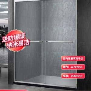 Santa Lia phòng tắm vòi hoa sen nhà vệ sinh khô và ướt vách ngăn phòng tắm trong dòng cửa trượt cửa trượt bằng thép không gỉ tùy chỉnh