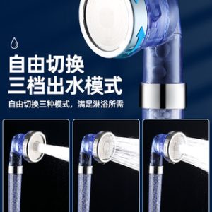 Sen vòi sen tắm đầu vòi sen siêu áp phòng tắm hộ gia đình vòi điều áp bộ vòi sen vòi sen vòi sen đầu đơn