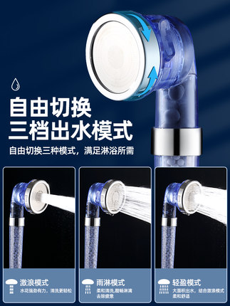 Sen vòi sen tắm đầu vòi sen siêu áp phòng tắm hộ gia đình vòi điều áp bộ vòi sen vòi sen vòi sen đầu đơn Sen vòi sen tắm đầu vòi sen siêu áp phòng tắm hộ gia đình vòi điều áp bộ vòi sen vòi sen vòi sen đầu đơn