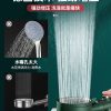 Sen vòi sen vòi sen tắm vòi sen tăng áp vòi sen tắm vòi sen sen vòi sen vòi sen vòi hoa sen sấy khô đầu phòng tắm vòi sen sen tắm bộ