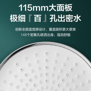 Sen vòi Wrigley sen vòi điều áp bộ sen tắm vòi sen phun mưa sen vòi sen cao áp vòi hoa sen đơn đầu sấy hoa
