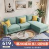 Sofa Bắc Âu đơn giản hiện đại Sofa vải phòng khách cho thuê phòng nhỏ phòng nhỏ ba chiếc Ghế Sofa cao su nhỏ đơn giản