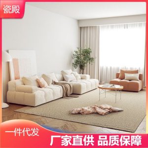Sofa Bắc Âu mô-đun Sofa phòng khách phòng nhỏ hiện đại đơn giản hàng thẳng công nghệ vải wabi sabi phong cách Sofa màu kem - Hình 2