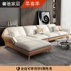 Sofa Bắc Âu sang trọng Sofa vải phòng khách hiện đại kích thước đơn giản gia đình đơn giản công nghệ đơn giản vải cao su trang trí nhà
