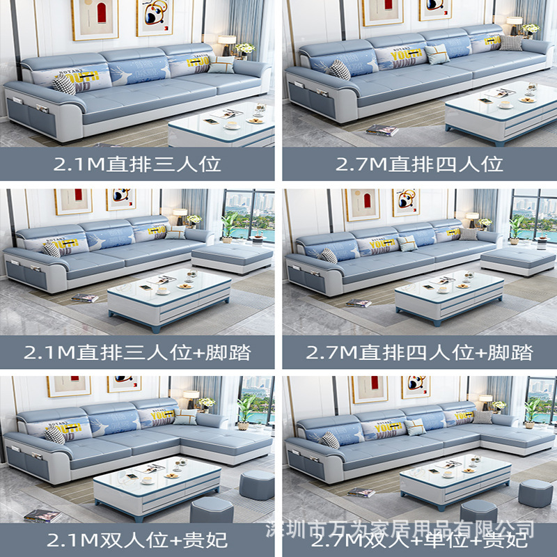 Sofa Bán buôn Sofa vải công nghệ Sofa vải phòng khách chung cư nhỏ hiện đại homestay chung cư nhà cho thuê Sofa vải - Hình 2 Sofa Bán buôn Sofa vải công nghệ Sofa vải phòng khách chung cư nhỏ hiện đại homestay chung cư nhà cho thuê Sofa vải - Hình 2