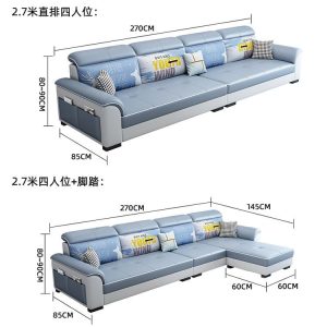 Sofa Bán buôn Sofa vải công nghệ Sofa vải phòng khách chung cư nhỏ hiện đại homestay chung cư nhà cho thuê Sofa vải - Hình 4