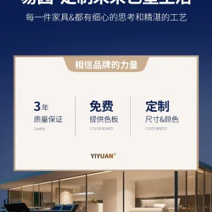 Sofa Ban Công Ghế Mây Sân Vườn Chống Thấm Nước Ghế Sofa Ngoài Trời Sân Thượng Giải Trí Mây Sofa - Hình 5