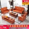 Sofa Bàn Ghế cà phê bằng gỗ nguyên khối kiểu Trung Quốc phòng khách gia đình bằng gỗ thông thường văn phòng nông thôn tiết kiệm Ghế mùa xuân và mùa thu