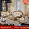 Sofa Bàn Ghế Sofa phong cách Châu Âu cao cấp nhập khẩu.