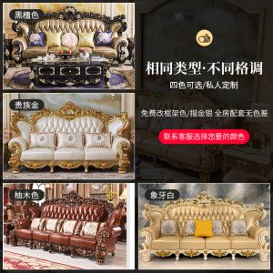Sofa Bàn Ghế Sofa phong cách Châu Âu cao cấp nhập khẩu. - Hình 2