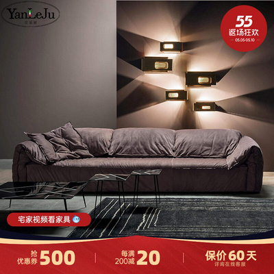 Sofa Baxter Sofa phòng khách hiện đại sang trọng đơn giản chà da nhà thiết kế phòng nhỏ Sofa tai voi ban đầu Sofa Baxter Sofa phòng khách hiện đại sang trọng đơn giản chà da nhà thiết kế phòng nhỏ Sofa tai voi ban đầu