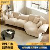 Sofa cánh hoa Phong cách kiểu Italy đơn giản gia đình lớn và nhỏ kiểu cong sáng tạo góc hình đặc biệt nhà thiết kế Ghế Sofa vải