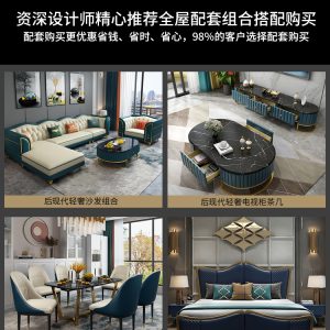 Sofa cao cấp nhập khẩu. - Hình 2