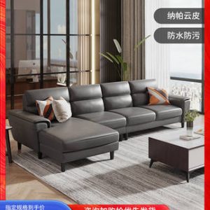Sofa Chivas city kiểu Italy nhẹ Sofa sang trọng công nghệ vải hiện đại đơn giản nội thất phòng khách chung cư vừa và lớn 2009