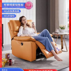 Sofa Chivas Công nghệ hạng nhất Vải Nội thất Sofa nhỏ đa chức năng Phòng khách Ghế đơn Chivas K9780