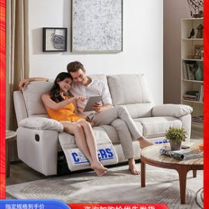 Sofa Chivas hạng nhất Sofa nhỏ công nghệ vải đa chức năng nội thất phòng nhỏ phòng khách đơn giản hiện đại 8908A