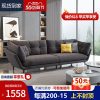 Sofa Công nghệ đơn giản của kiểu Italy không giặt Ghế Sofa vải phòng nhỏ phòng khách đơn giản hiện đại sang trọng ba người nội thất vải thẳng hàng