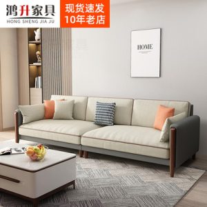 Sofa Công nghệ không giặt đồ vải Bắc Âu đơn giản phòng khách phòng nhỏ đơn giản và hiện đại cho ba người ngồi thẳng hàng Ghế Sofa vải lanh và vải lanh