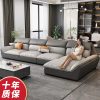 Sofa Công nghệ Sofa vải phòng khách đơn giản hiện đại cao su non wash Bắc Âu hàng thẳng gia đình lớn nhỏ Sofa vải