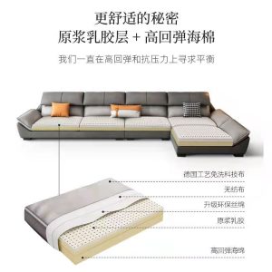 Sofa Công nghệ Sofa vải phòng khách đơn giản hiện đại cao su non wash Bắc Âu hàng thẳng gia đình lớn nhỏ Sofa vải - Hình 4