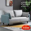 Sofa Công nghệ Sofa vải phòng khách phòng nhỏ đơn giản hiện đại internet phong cách người nổi tiếng phòng ngủ đôi phòng ngủ cửa hàng quần áo cho thuê