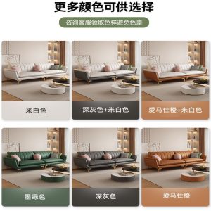 Sofa Công nghệ Sofa vải phòng khách phòng nhỏ hiện đại đơn giản Bắc Âu đẹp kem sang trọng phong cách ba hoặc bốn người nội tuyến Sofa cao su - Hình 2