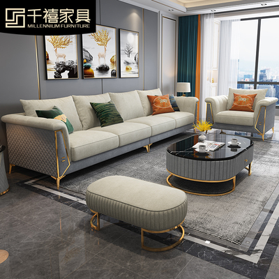 Sofa Công nghệ Sofa vải sang trọng hiện đại đơn giản phòng nhỏ thẳng hàng Ghế Sofa vải bốn chỗ phòng khách 2022 mới Sofa Công nghệ Sofa vải sang trọng hiện đại đơn giản phòng nhỏ thẳng hàng Ghế Sofa vải bốn chỗ phòng khách 2022 mới