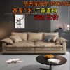 Sofa Công nghệ vải bọc Sofa vải phòng khách siêu mềm hàng thẳng ba người phòng nhỏ xuống Ghế lớn sâu phong cách kiểu Italy nhẹ nhà sang trọng