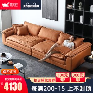 Sofa công nghệ vải phòng khách hiện đại đơn giản xuống mủ thẳng hàng ba người ngồi rộng nội thất chung cư kích thước sâu