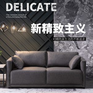 Sofa Công nghệ vải Sofa phòng nhỏ gia đình hiện đại đơn giản phòng khách phòng ngủ cửa hàng quần áo đôi ba người màu đỏ ròng sang trọng kiểu mẫu
