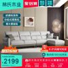 Sofa Công nghiệp gỗ Lin's Công nghệ đơn giản hiện đại Ghế Sofa vải cho 3 người phòng nhỏ Trang chủ Phòng khách Sofa Nội thất S162