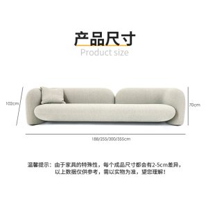 Sofa Cong nhẹ Sofa sang trọng cừu vải nhung Sofa thiết kế thời trang Sofa phòng khách màu kem phong cách giản dị Ghế Sofa - Hình 4