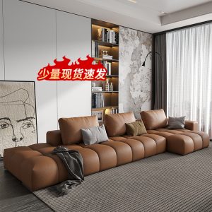 Sofa da bò với công nghệ chống thấm mới.