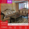 Sofa da Châu Âu 123 phòng khách gỗ rắn Đồ nội thất cao cấp tân cổ điển Da mỹ nghệ Jane Sofa Châu Âu