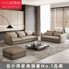 Sofa da đơn giản của kiểu Italy Ghế dài phòng khách Sofa da Chanel của nhà thiết kế kiểu Italy