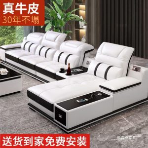 Sofa da đơn giản hiện đại đầu lớp da bò phòng khách chữ L hình chữ U đa năng gia đình lớn nhỏ Sofa da nghệ thuật - Hình 2
