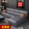 Sofa da kiểu Italy đầu lớp da bò nguyên tấm phòng khách chung cư nhỏ 3 chỗ hiện đại Sofa da góc