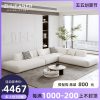 Sofa da kiểu Italy đơn giản đầu lớp da bò phòng khách nhẹ sang trọng công nghệ da nappa đơn giản hiện đại Bắc Âu