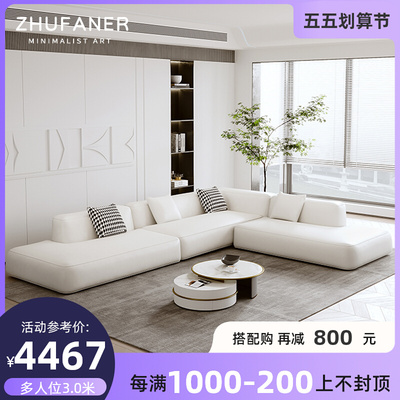 Sofa da kiểu Italy đơn giản đầu lớp da bò phòng khách nhẹ sang trọng công nghệ da nappa đơn giản hiện đại Bắc Âu Sofa da kiểu Italy đơn giản đầu lớp da bò phòng khách nhẹ sang trọng công nghệ da nappa đơn giản hiện đại Bắc Âu
