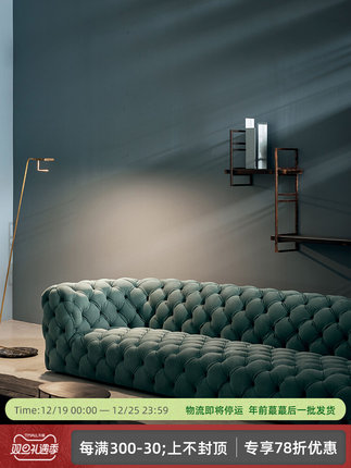 Sofa da sáng sang trọng kiểu Italy Sofa hiện đại đơn giản Sofa Mỹ đơn giản nút kéo Ghế Sofa tùy chỉnh - Hình 4 Sofa da sáng sang trọng kiểu Italy Sofa hiện đại đơn giản Sofa Mỹ đơn giản nút kéo Ghế Sofa tùy chỉnh - Hình 4