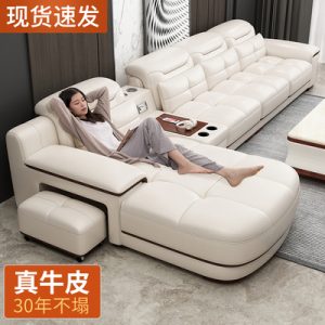 Sofa da sáng sang trọng Sofa da kiểu Italy đầu lớp da bò phòng khách kích thước phòng khách chung cư hiện đại đơn giản