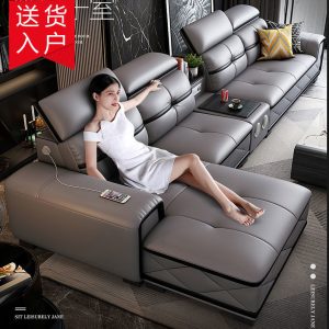 Sofa đầu lớp da bò phòng nhỏ phòng khách góc Sofa da nghệ thuật nội thất Sofa đơn giản hiện đại - Hình 2