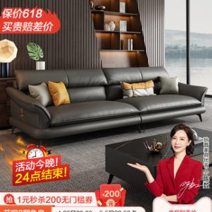 Sofa Dipp đơn giản hiện đại Sofa da đầu lớp da bò phong cách Bắc Âu phòng khách chung cư nhỏ kiểu kiểu Italy Sofa da